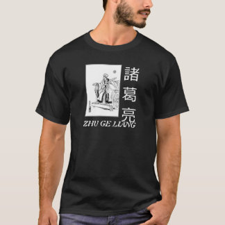 Camiseta Zhu GE Liang 3
