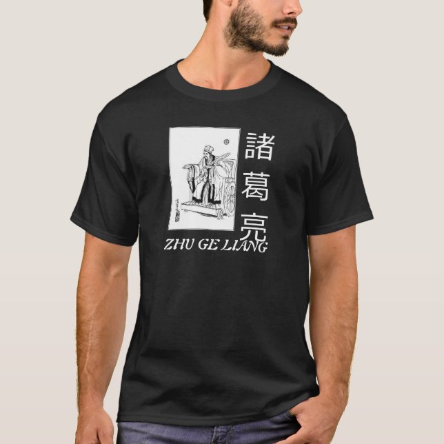 Camiseta Zhu GE Liang 3 (Anverso)