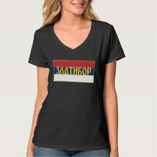 Camiseta Zlatibor Montaña Tornik Bandera Serbia Bandera Ser