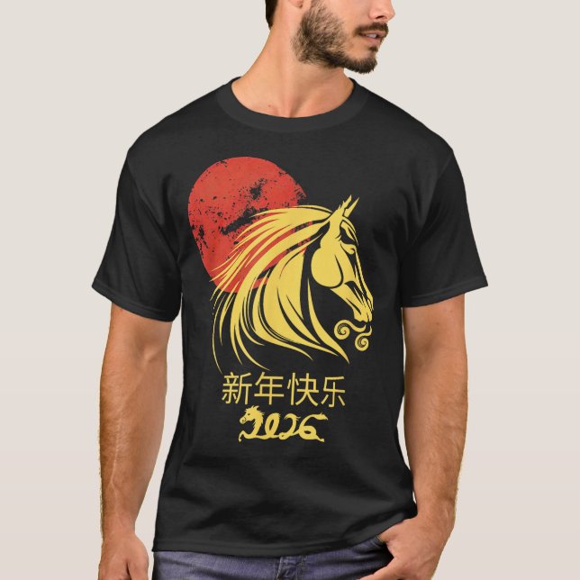 Camiseta Zodiac Chinese Lunar New Year Horse 2026 Celebrati (Anverso)