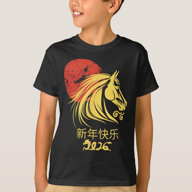 Camiseta Zodiac Chinese Lunar New Year Horse 2026 Celebrati (Anverso)