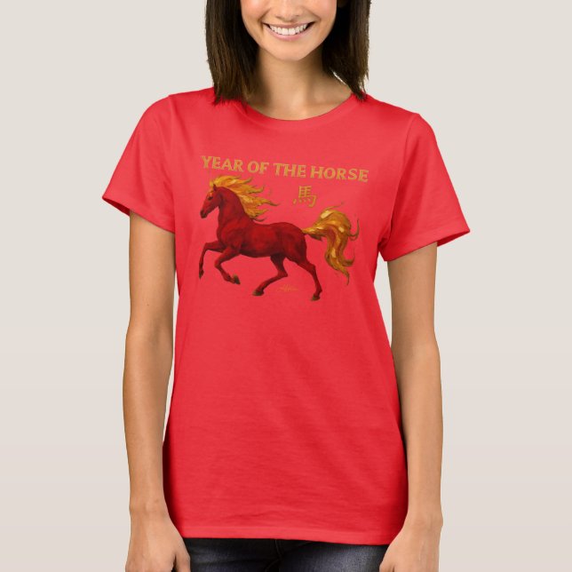 Camiseta Zodiac Chinese New Year 2026 Yang Fire Horse (Anverso)