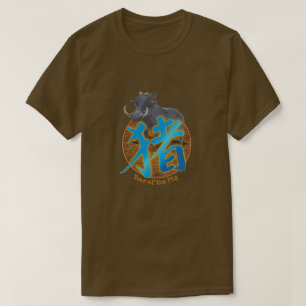 Camiseta zodiaca china "Cerdo"