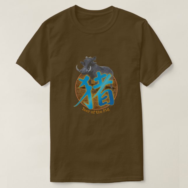 Camiseta zodiaca china "Cerdo" (Diseño del anverso)