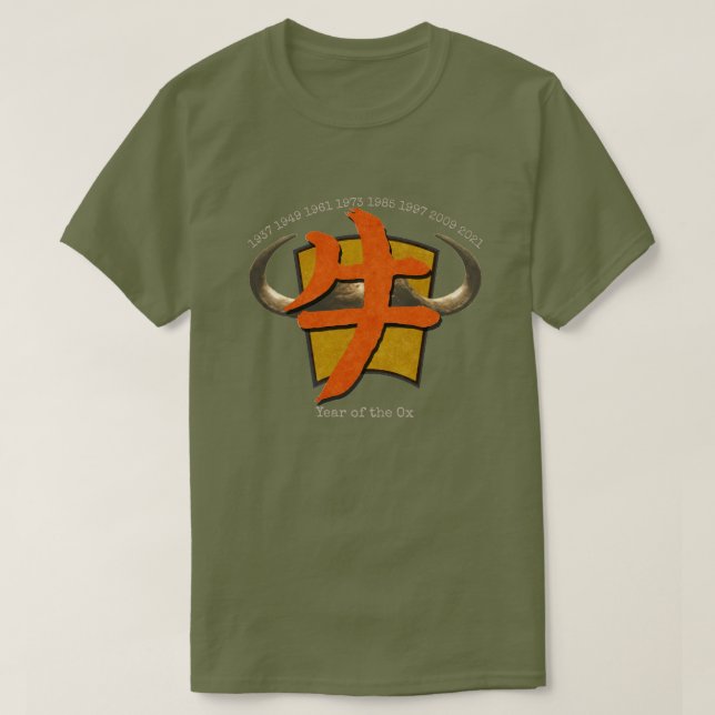 Camiseta zodiaca "Ox" china (Diseño del anverso)