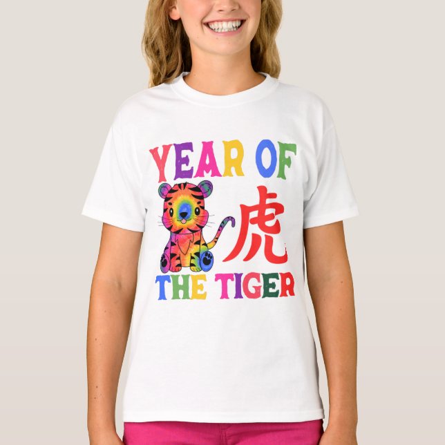 Camiseta Zodiaco chino - Año del tigre en el arcoiris (Anverso)