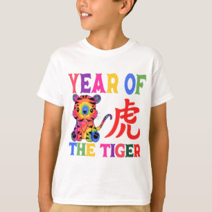 Camiseta Zodiaco chino - Año del tigre en el arcoiris