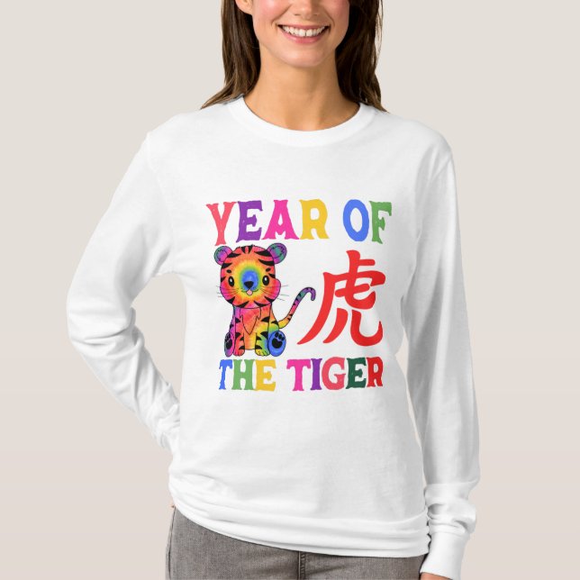Camiseta Zodiaco chino - Año del tigre en el arcoiris (Anverso)