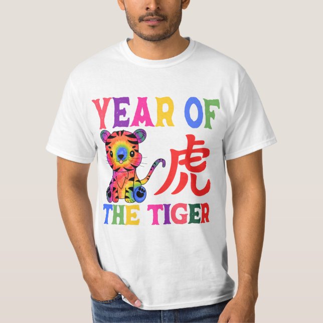 Camiseta Zodiaco chino - Año del tigre en el arcoiris (Anverso)