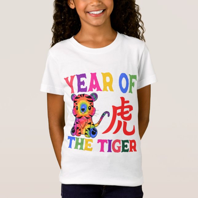 Camiseta Zodiaco chino - Año del tigre en el arcoiris (Anverso)