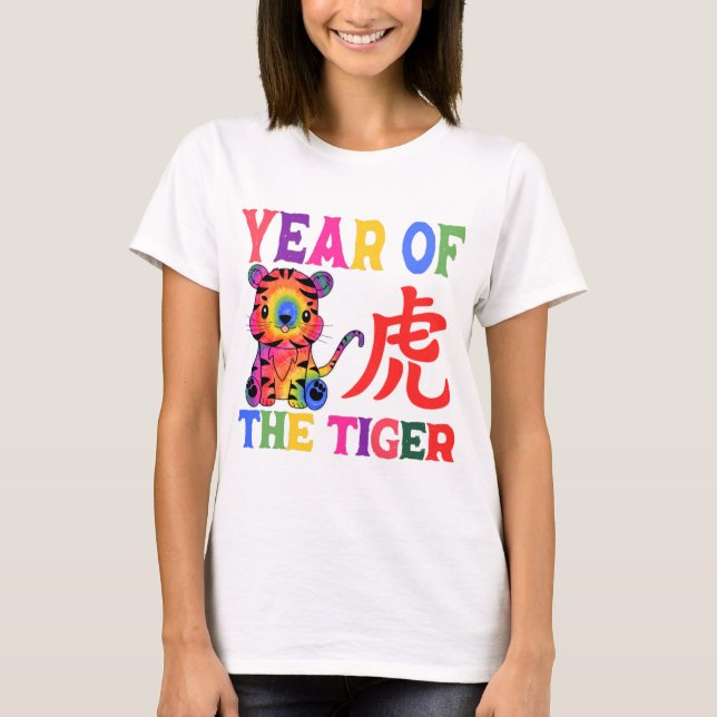 Camiseta Zodiaco chino - Año del tigre en el arcoiris (Anverso)