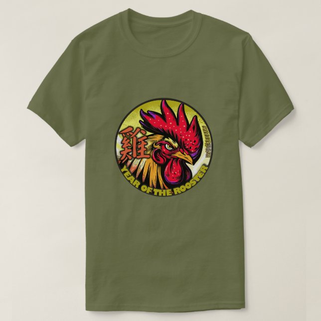 Camiseta Zodiaco Chino "Gallo" (Diseño del anverso)