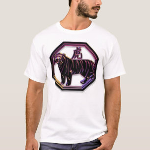 Camiseta Zodiaco chino ~ Tigre