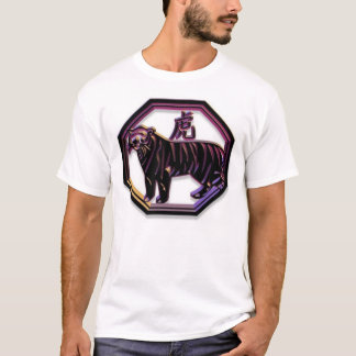 Camiseta Zodiaco chino ~ Tigre