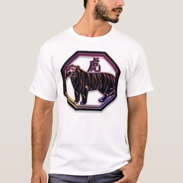Camiseta Zodiaco chino ~ Tigre (Anverso)