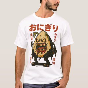 Camiseta Zombie Onigiri - Espeluznante horror de bola de ar
