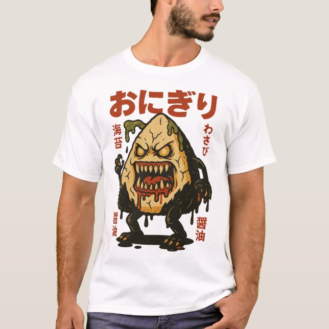 Camiseta Zombie Onigiri - Espeluznante horror de bola de ar (Anverso)