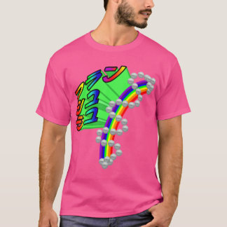 Camiseta Zombieland Saga Franchouchou friends vintage famil