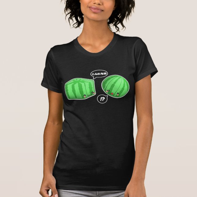 Camiseta ¿zomg por qué está usted CUADRADO? (Anverso)