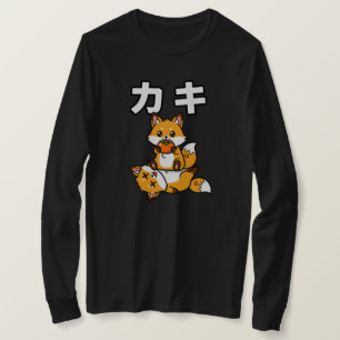 Camiseta Zorro Cute Kaki Caqui Divertido Animal Japonés