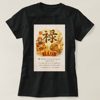 Camiseta ZOYNK año 0046171