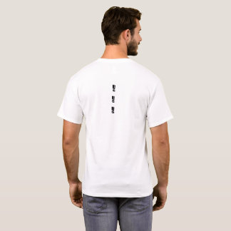Camisetas blancas/negras
