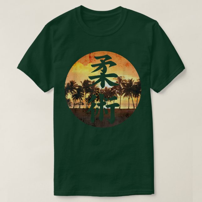 Camisetas brasileños de Jiu Jitsu para hombres, ch (Diseño del anverso)