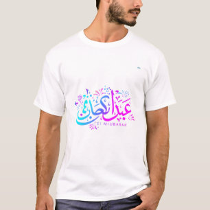 Camisetas > Camiseta masculina