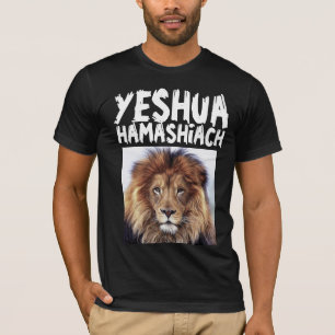Camisetas CRISTIANAS JUDÍAS DE YESHUA LION