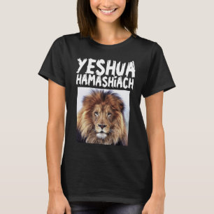 Camisetas CRISTIANAS JUDÍAS DE YESHUA LION