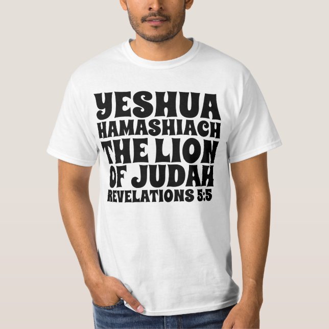 Camisetas CRISTIANAS, LEÓN YESHUA DE JUDAH (Anverso)