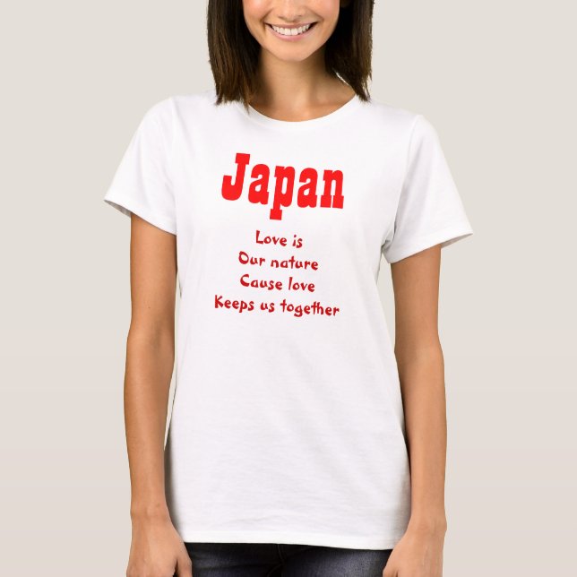Camisetas de amor de Japón (Anverso)