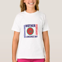 Camisetas de Chicas del Día Internacional de la Le