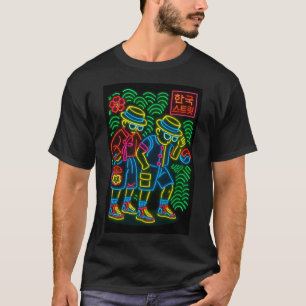 camisetas de corea mens
