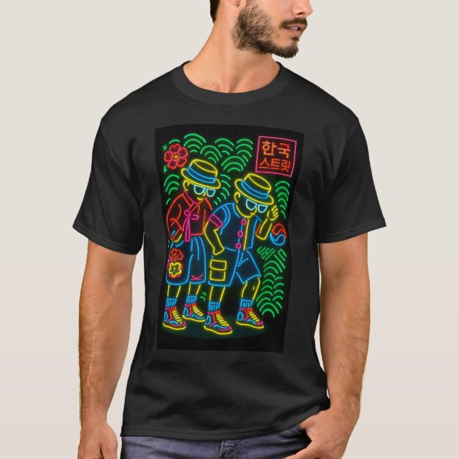 camisetas de corea mens (Anverso)
