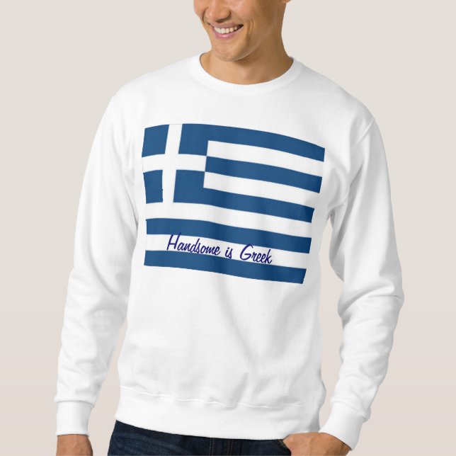 Camisetas de Grecia (Anverso)
