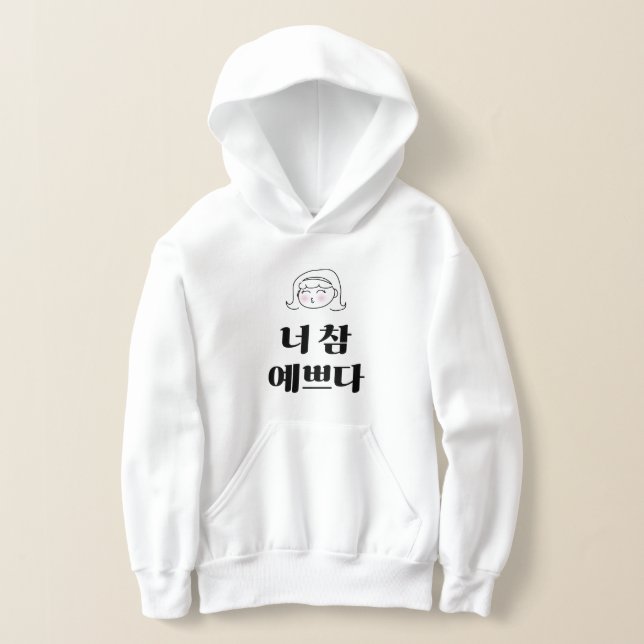 camisetas de hoodie (Distribución )