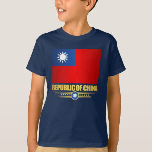 Camisetas de la bandera de Taiwán (República de Ch