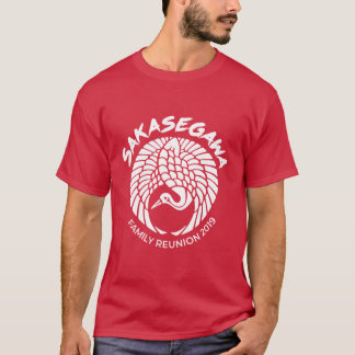 Camisetas de la familia de Dorothy - Borgoña de