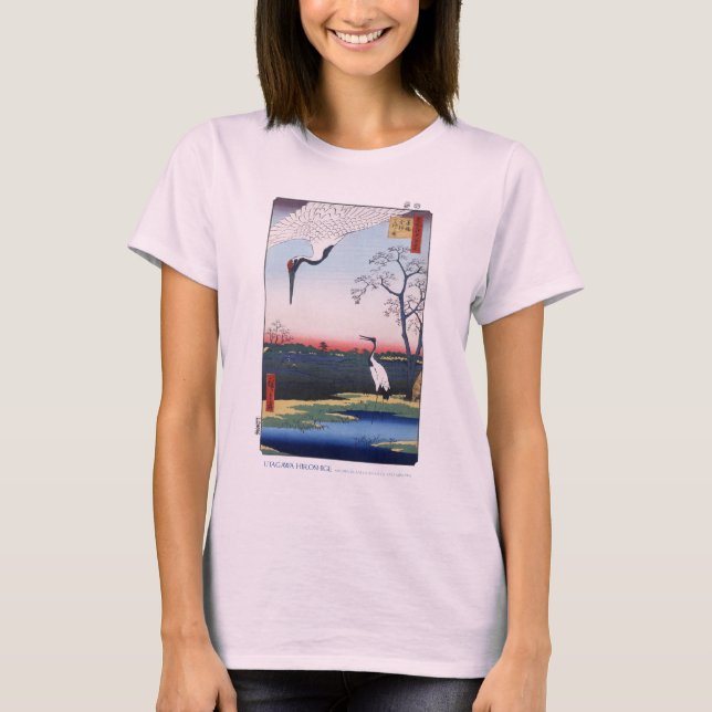 Camisetas de la isla Mikawa Ligeras (Anverso)