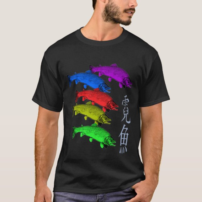 Camisetas de la oscuridad de la trucha arco iris (Anverso)