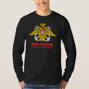 camisetas de las "Fuerzas Navales Rusas"
