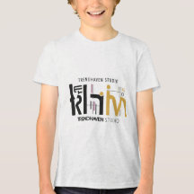 Camisetas de moda de TrendHaven Studio |