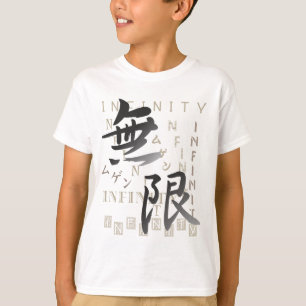 Camisetas de Mugen de los niños