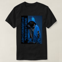 Camisetas de Samurai: Coraje en arte japonés