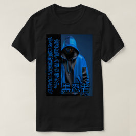 Camisetas de Samurai: Coraje en arte japonés