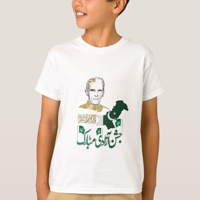 camisetas del 14 de agosto Día de la Independencia (Anverso)