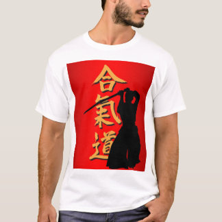 Camisetas del aikido