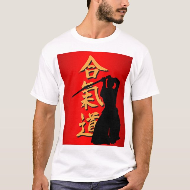 Camisetas del aikido (Anverso)