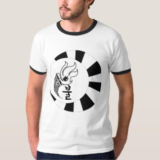 camisetas del fuego en lengua coreana del texto